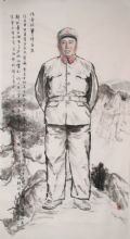 潫